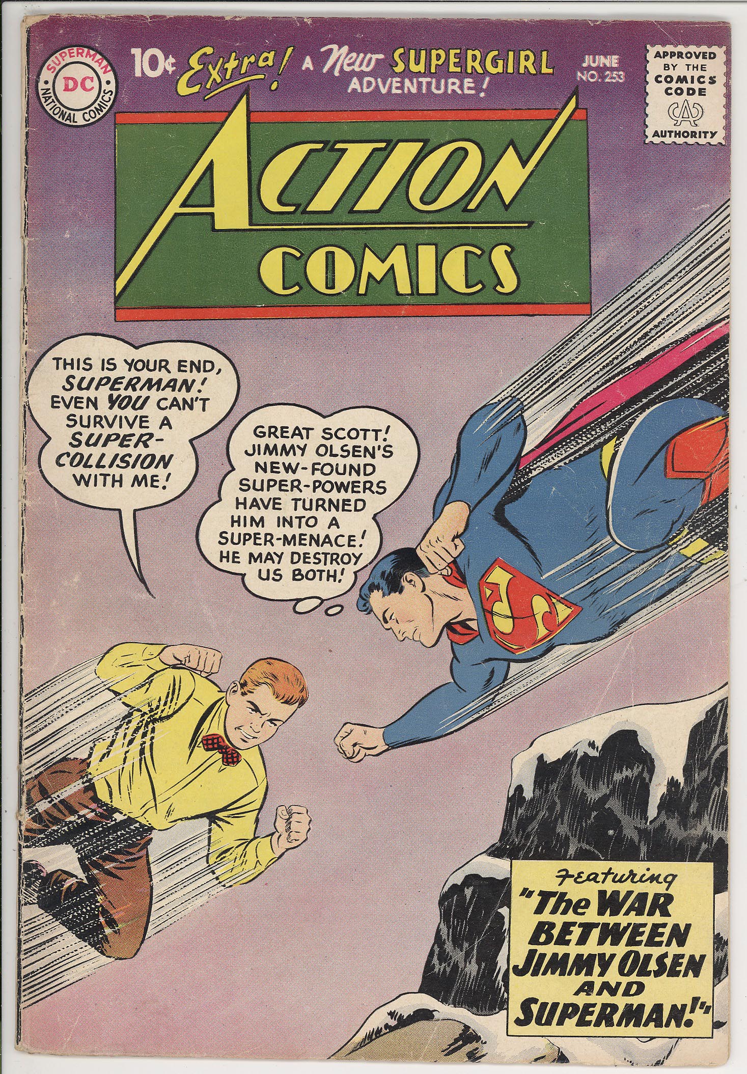 Action Comics #253 Action Comics #253