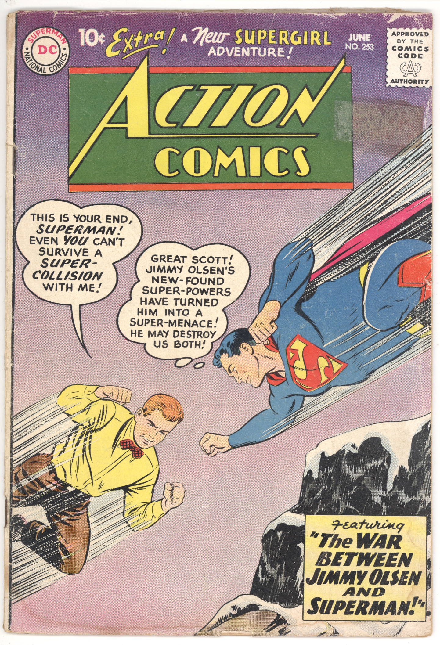 Action Comics #253