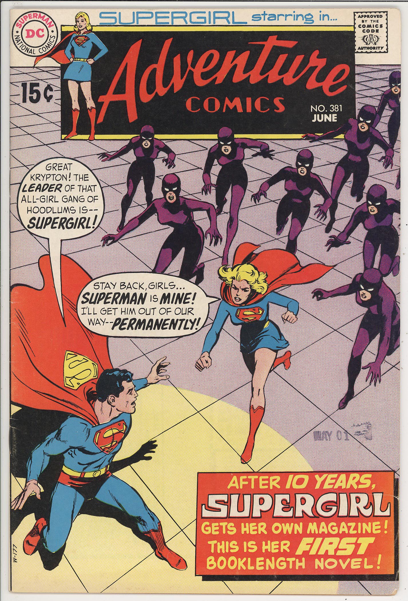 Adventure Comics #381 Adventure Comics #381
