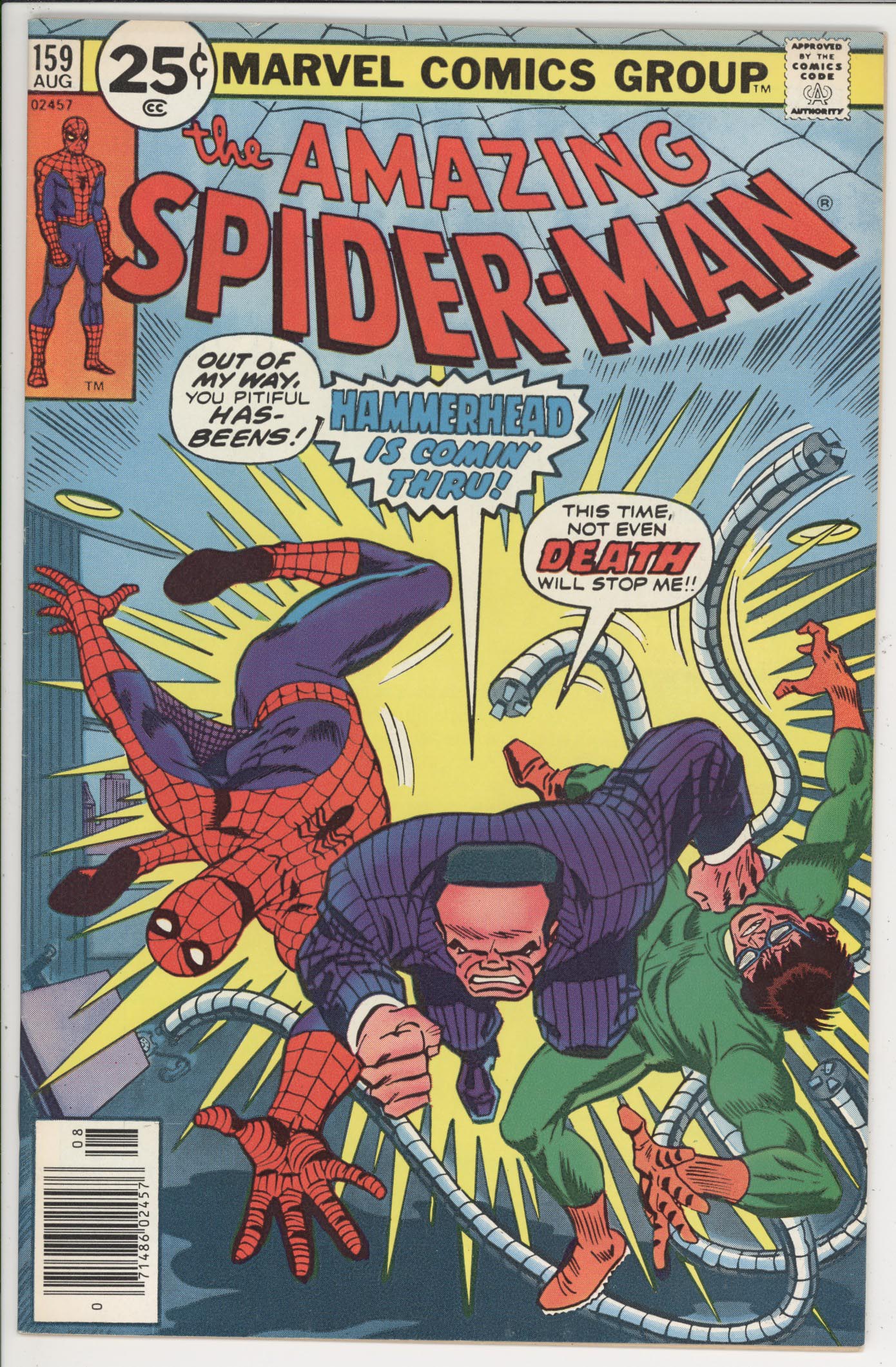 Amazing Spider-Man #159