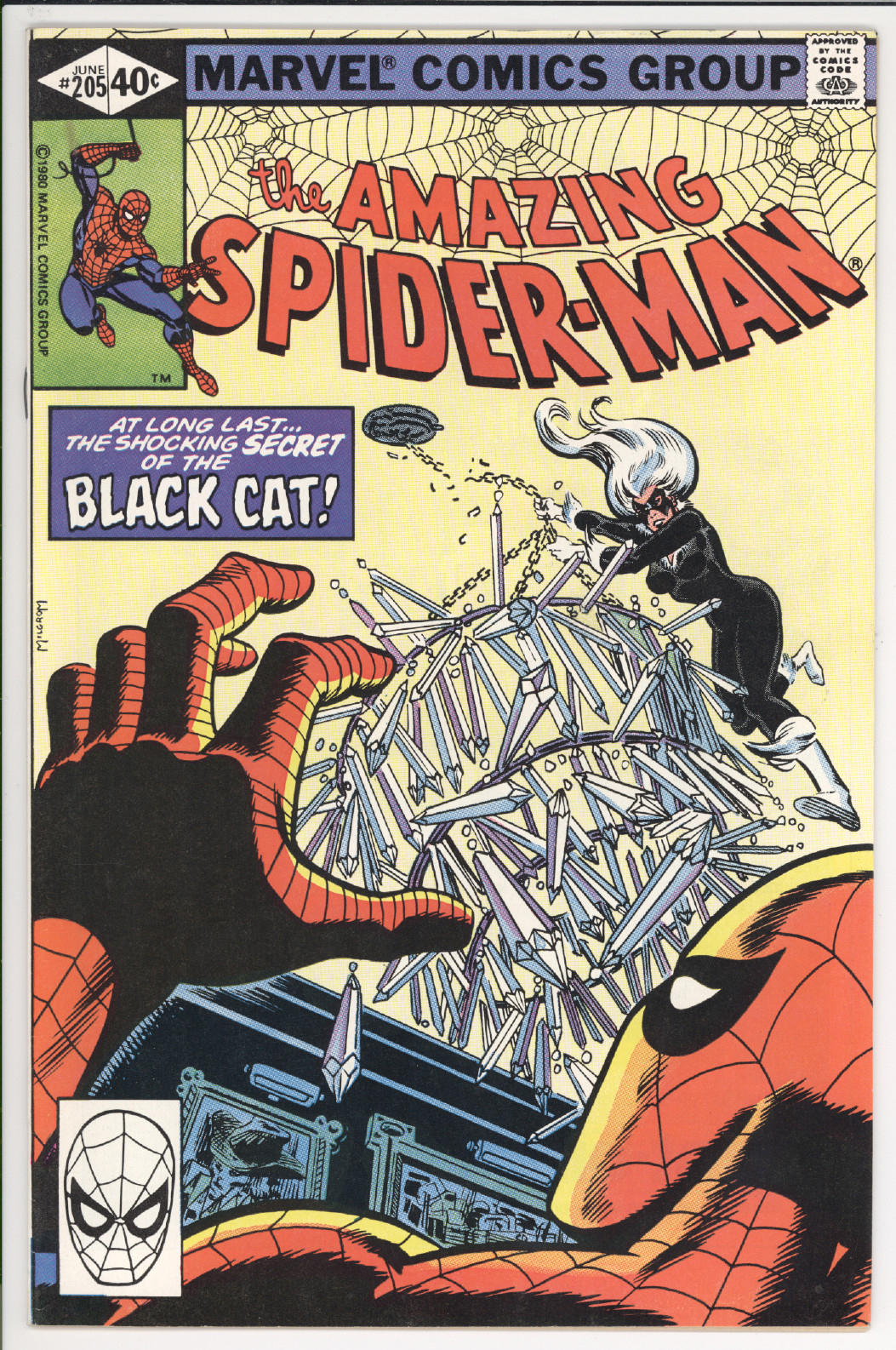 Amazing Spider-Man #205