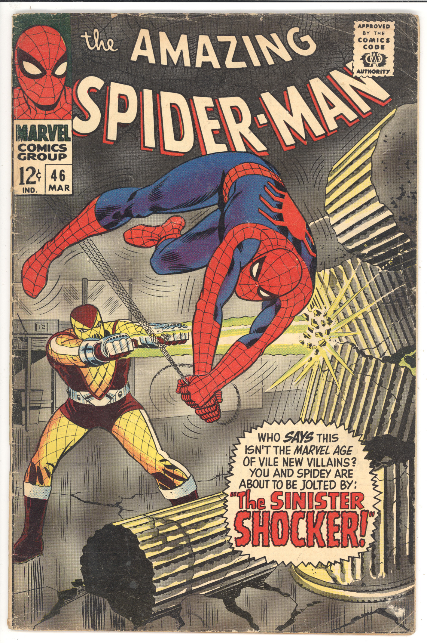 Amazing Spider-Man #46 front