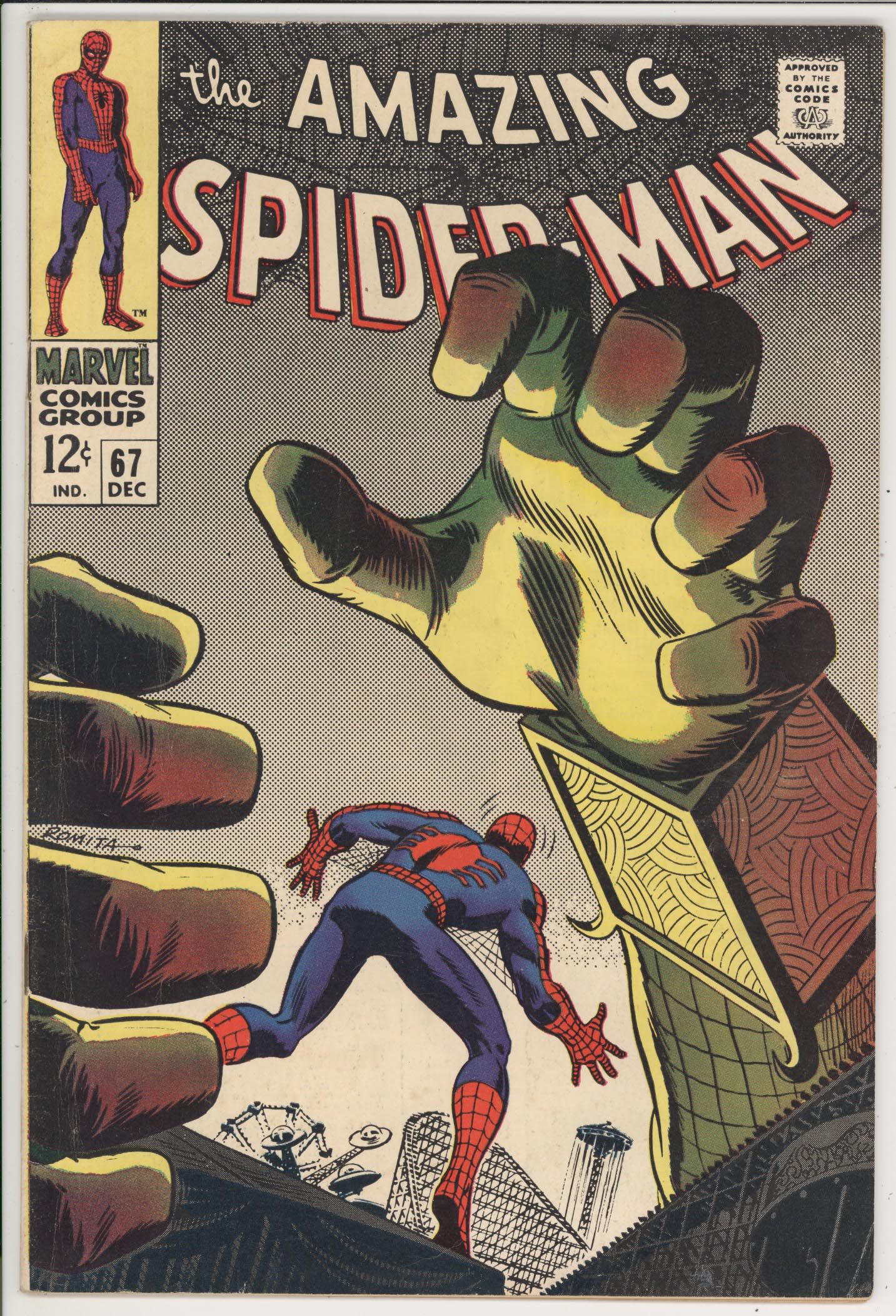 Amazing Spider-Man  #67