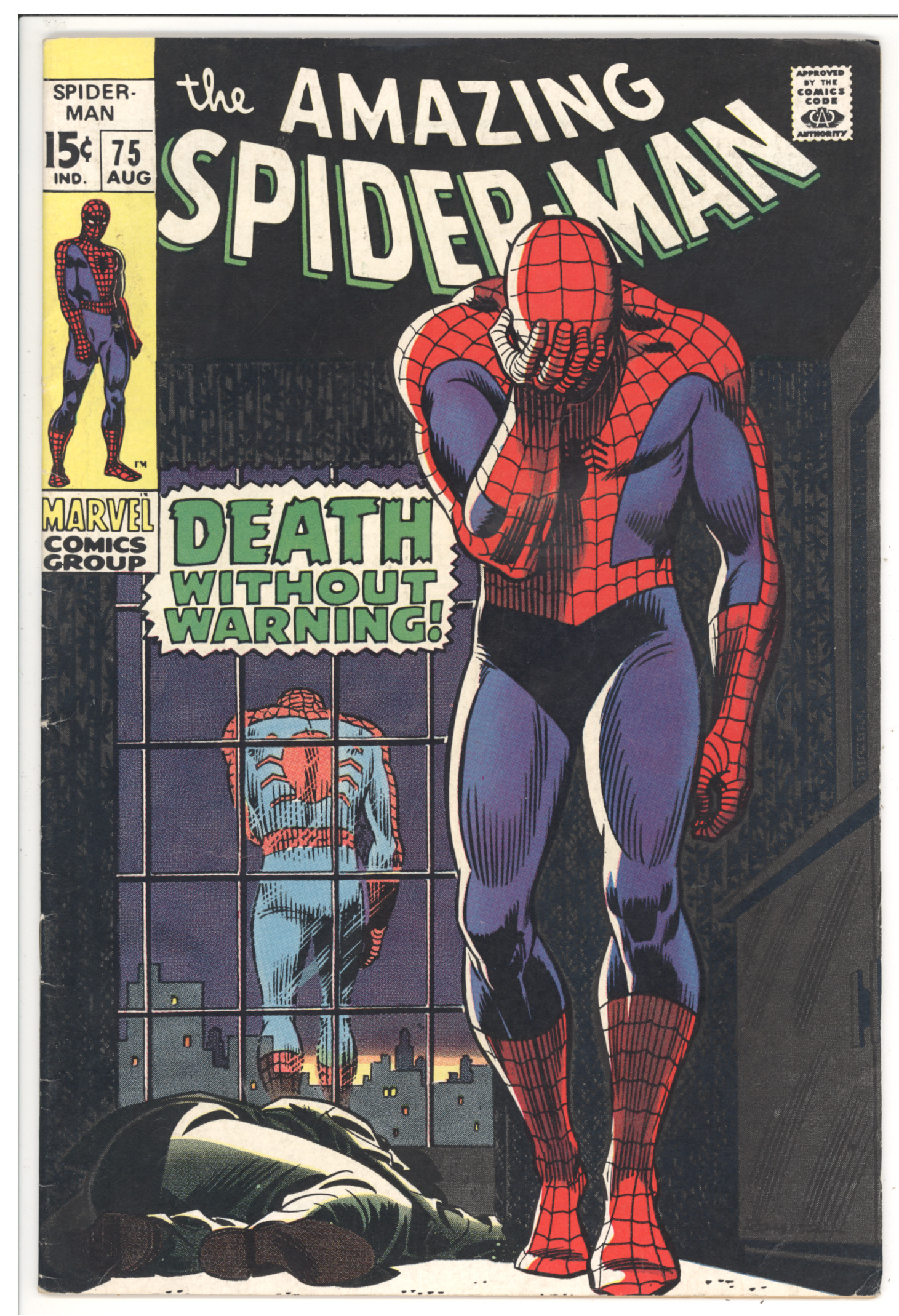Amazing Spider-Man  #75