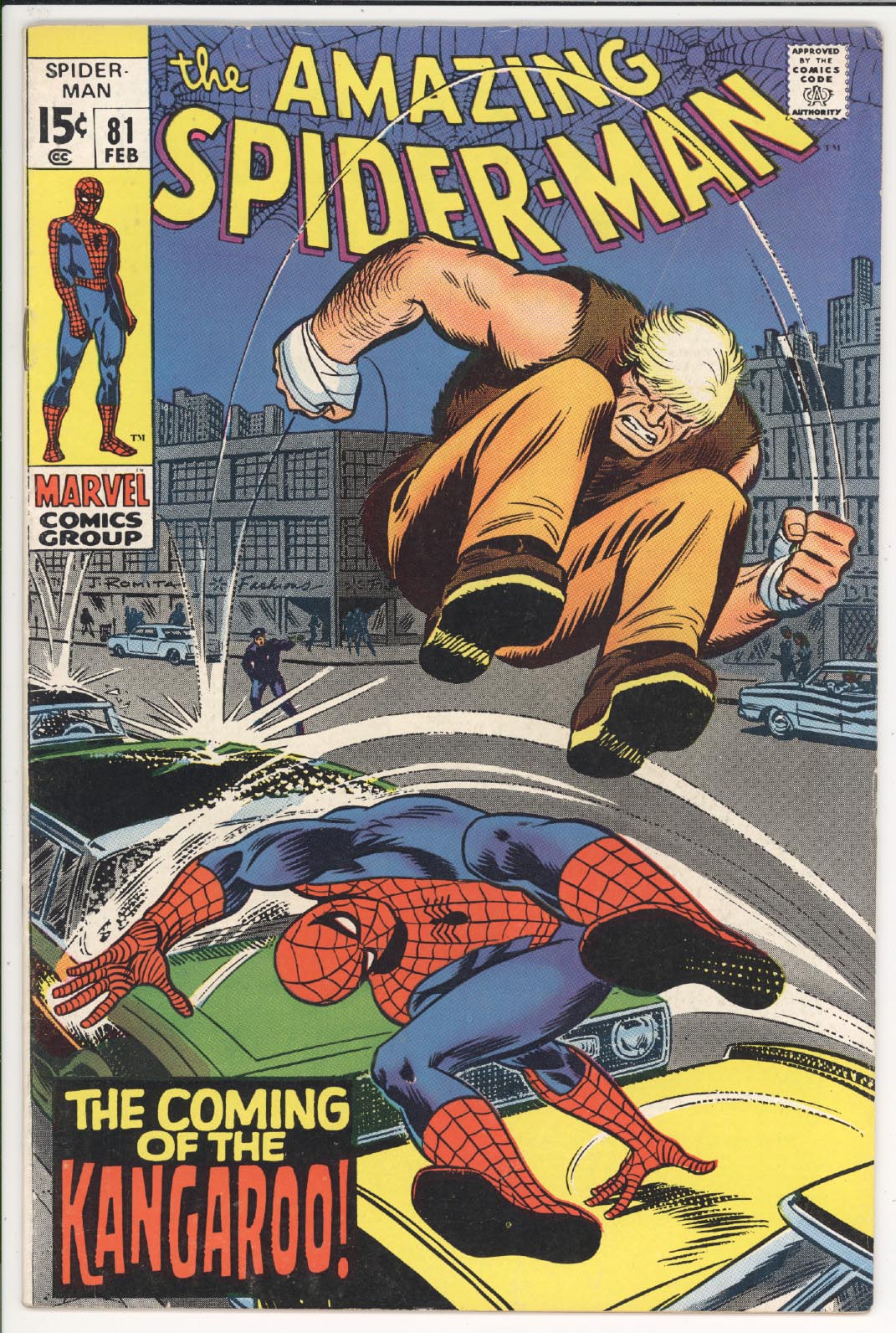 Amazing Spider-Man #81 front