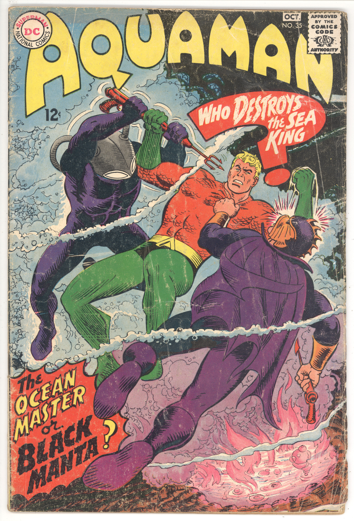 Aquaman  #35