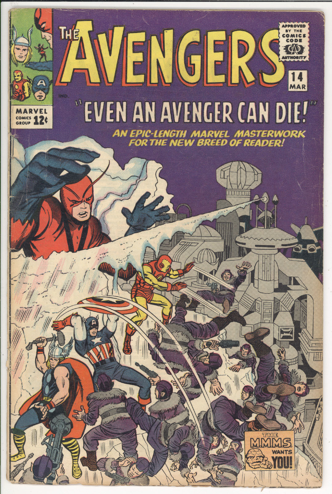 Avengers  #14