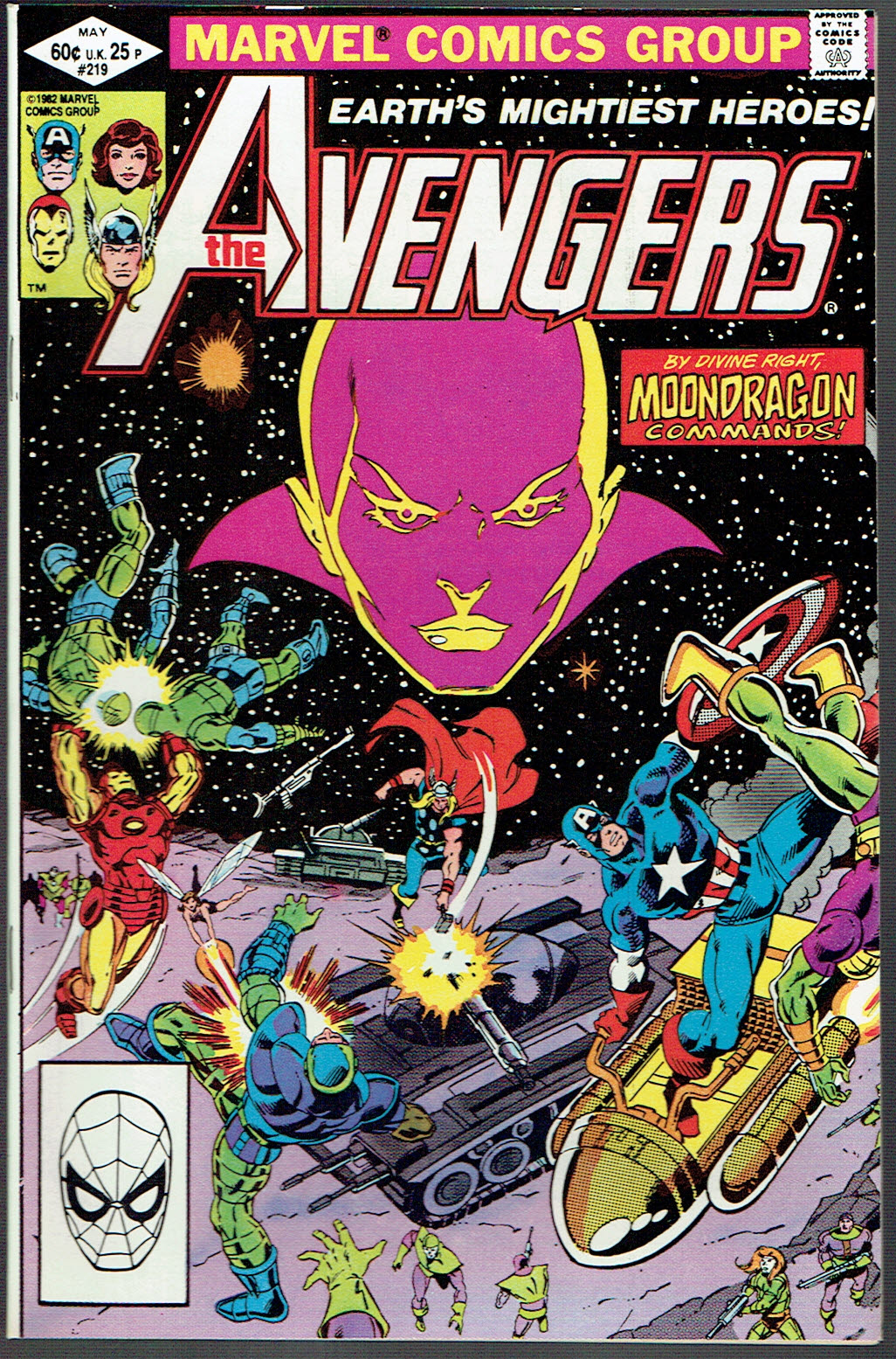 Avengers #219