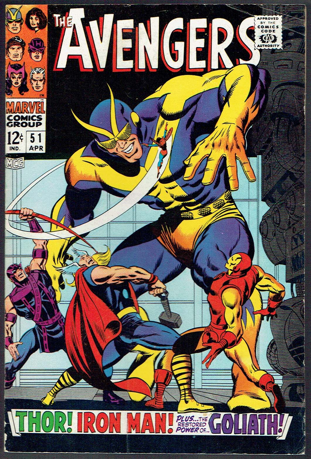 Avengers  #51