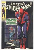 Amazing Spider-Man #75 front