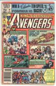 Avengers Annual #10 front