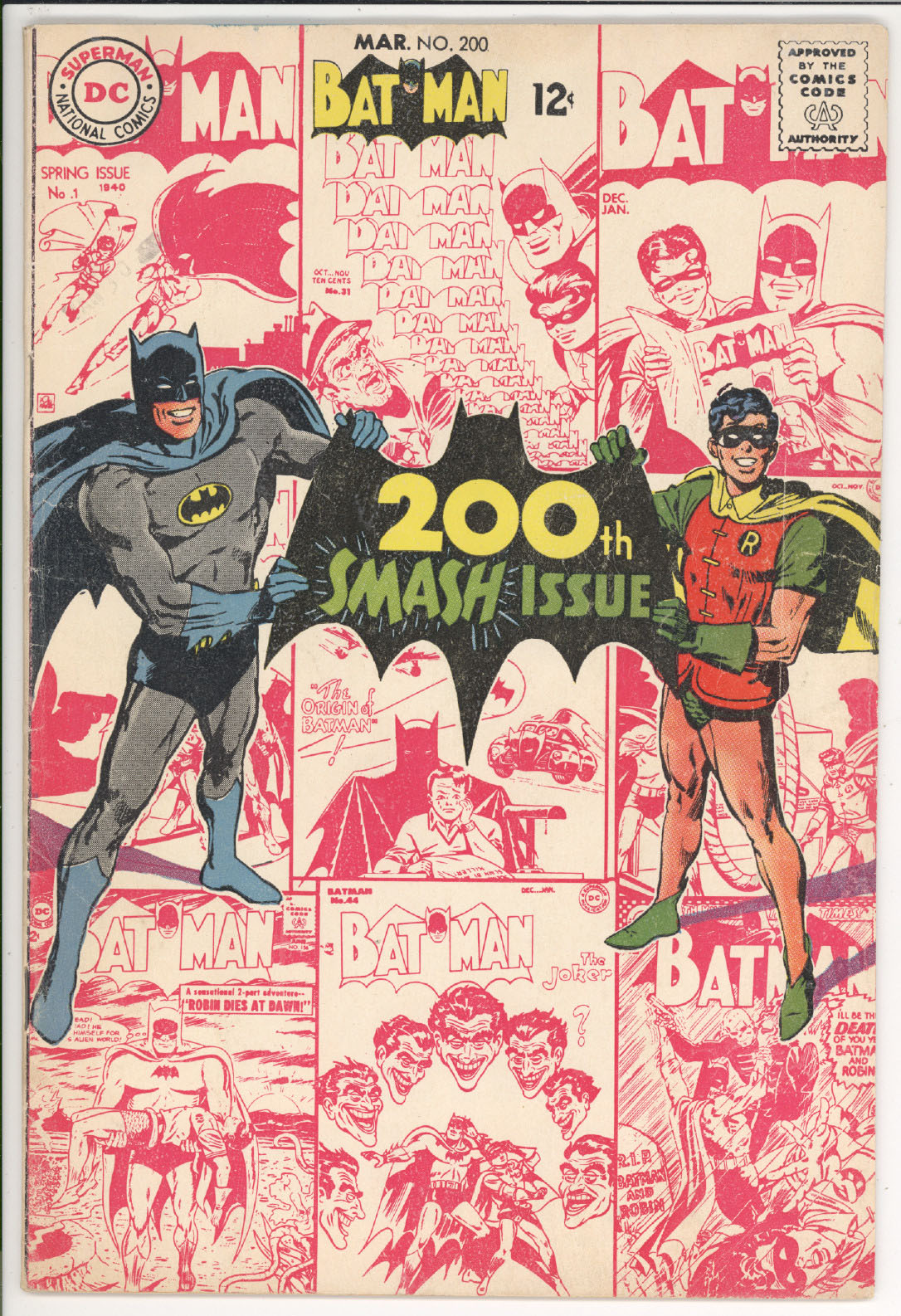 Batman #200