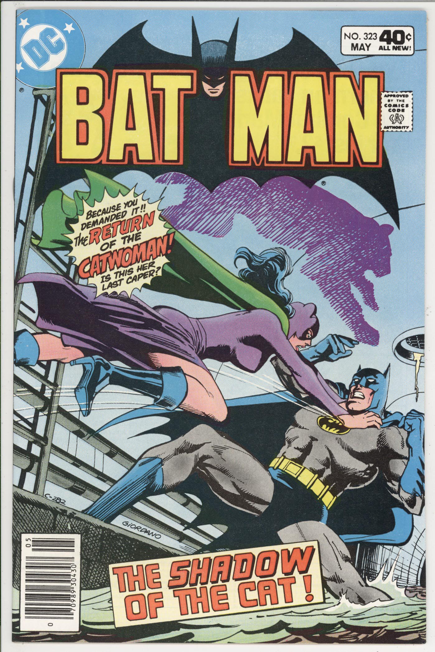 Batman #323