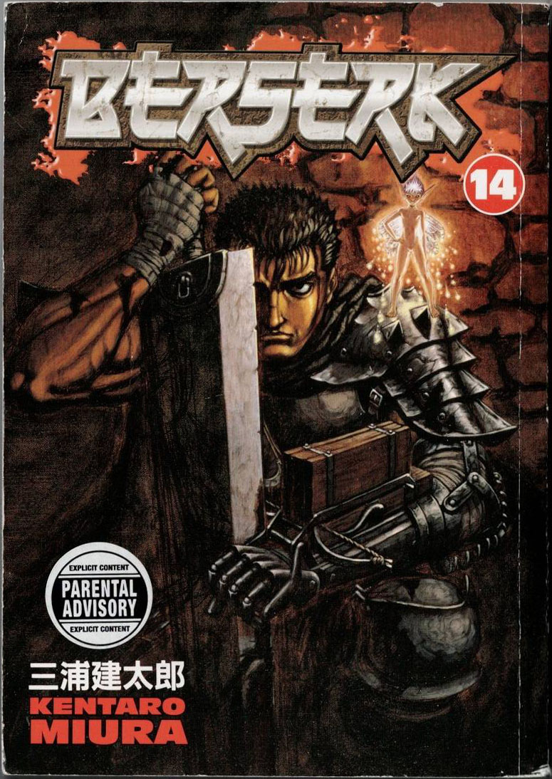 Berserk TPB #14 front