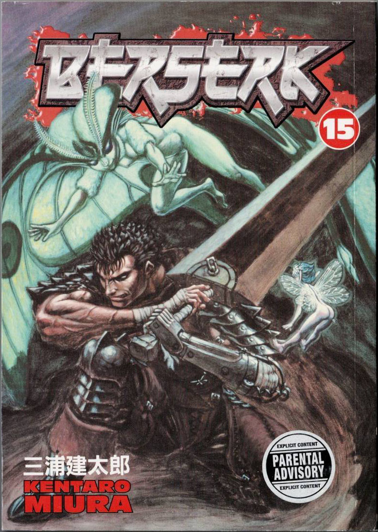 Berserk TPB #15 front