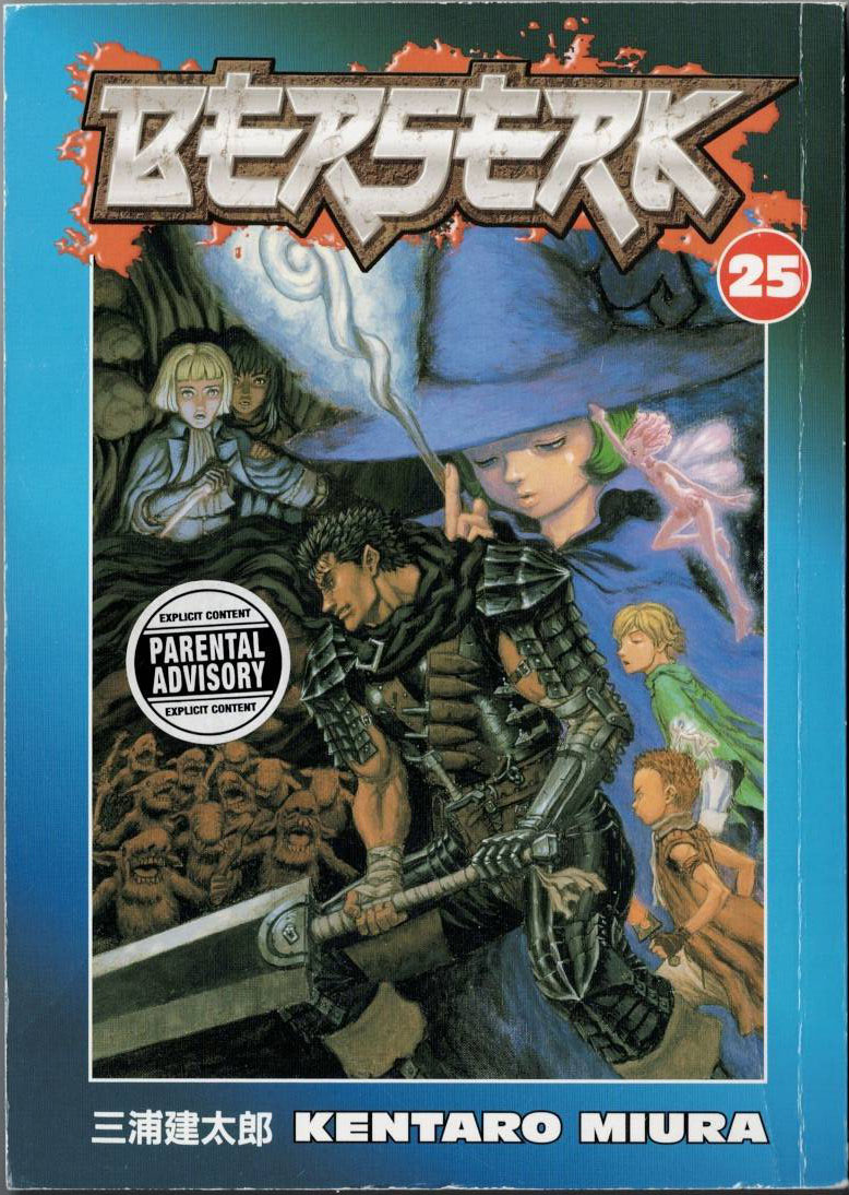 Berserk TPB #25 front