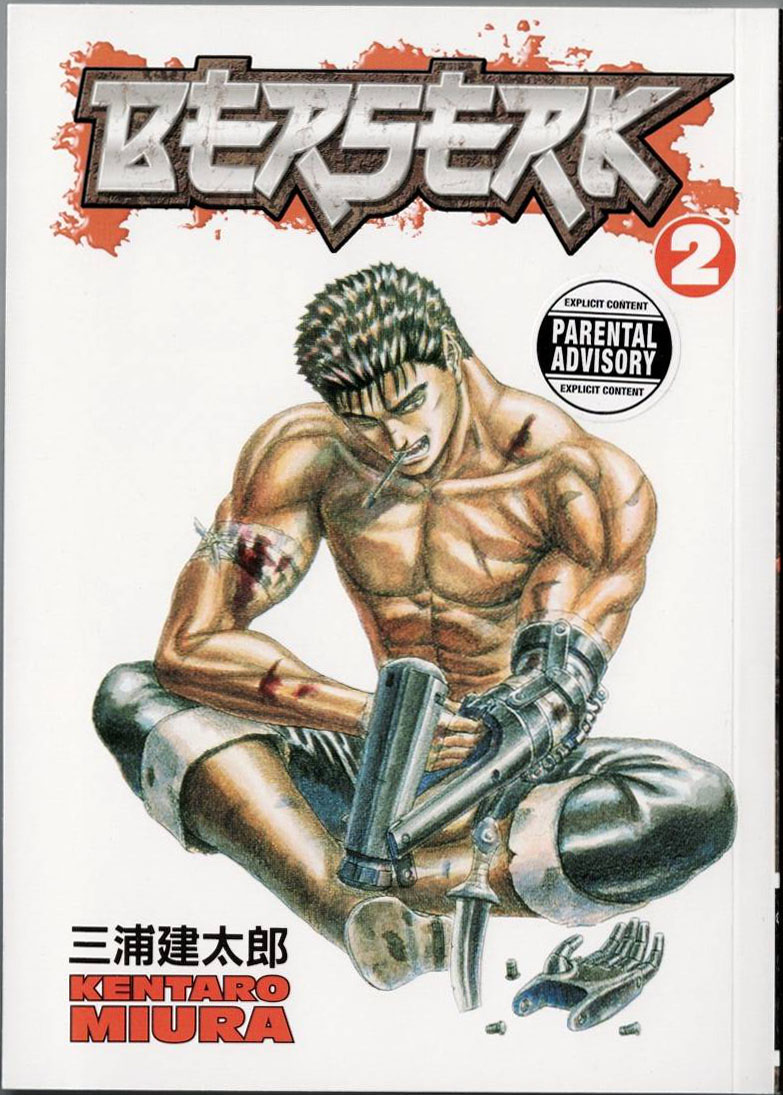 Berserk TPB   #2