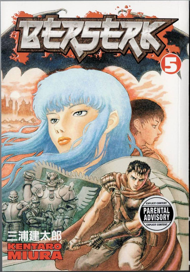 Berserk TPB #5 front