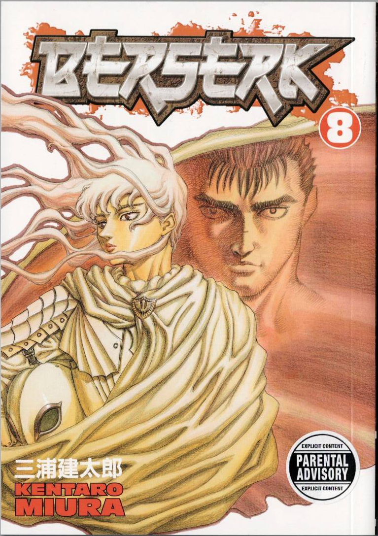 Berserk TPB #8 front