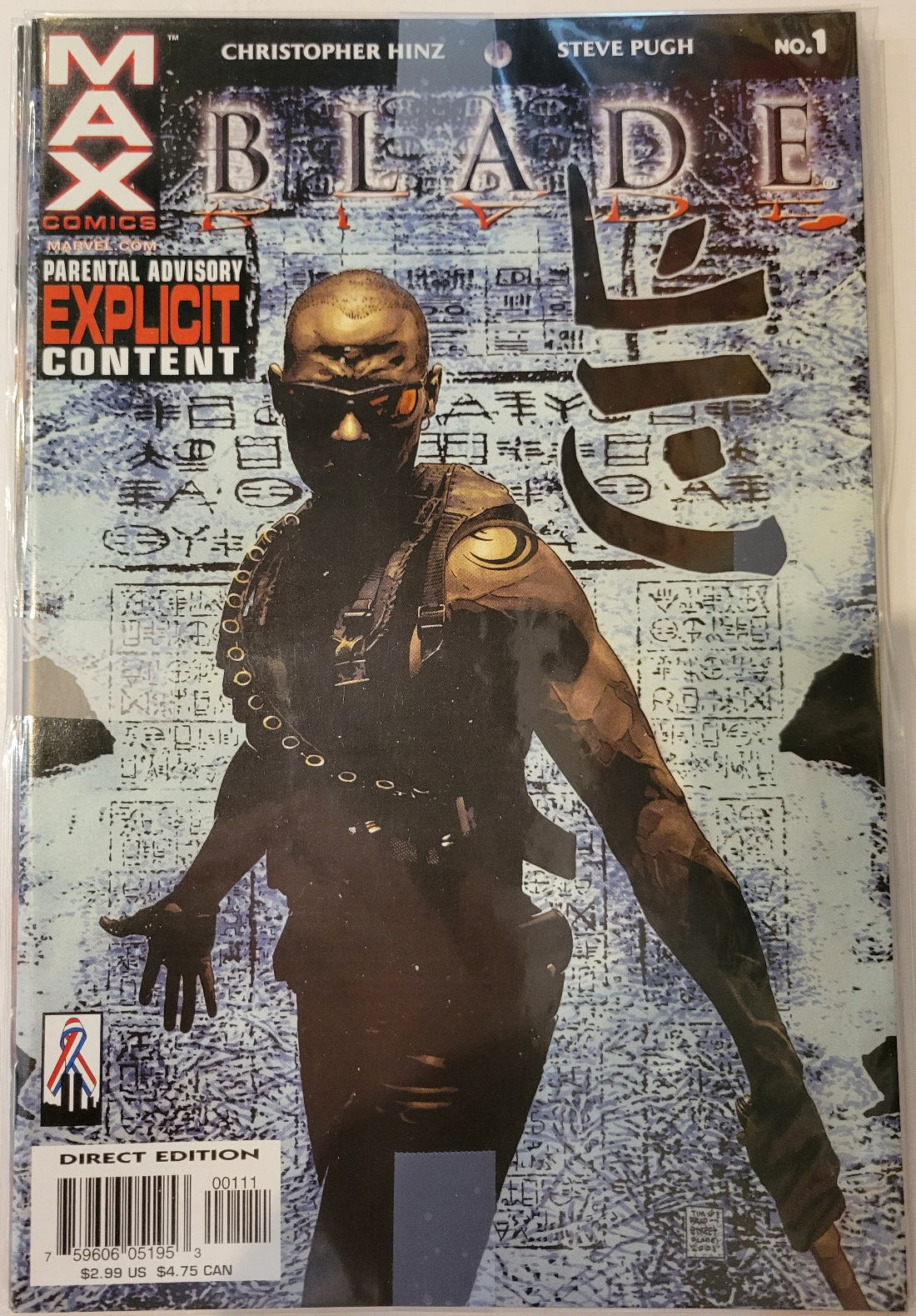 Blade #1-6