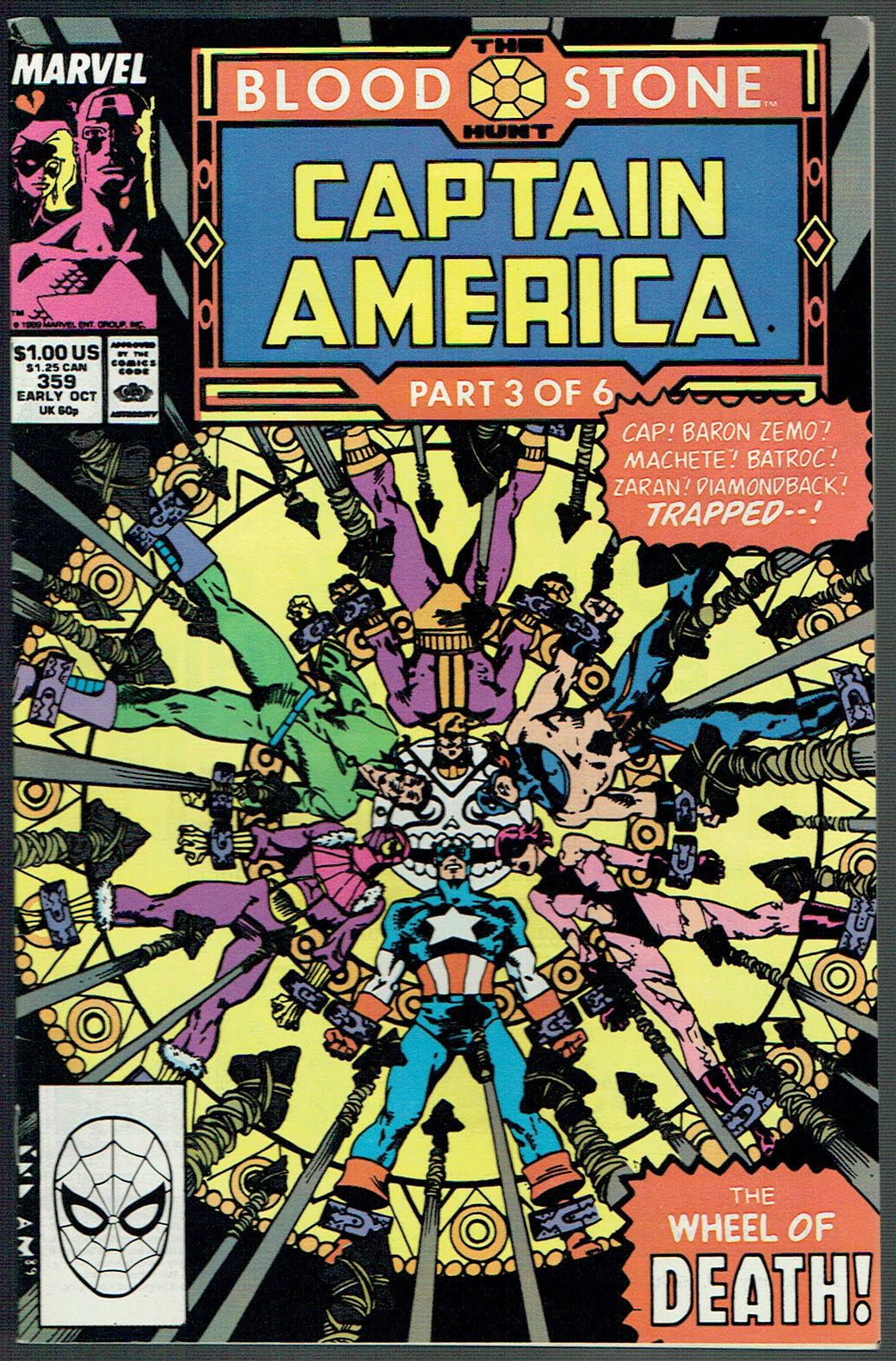 Captain America #359