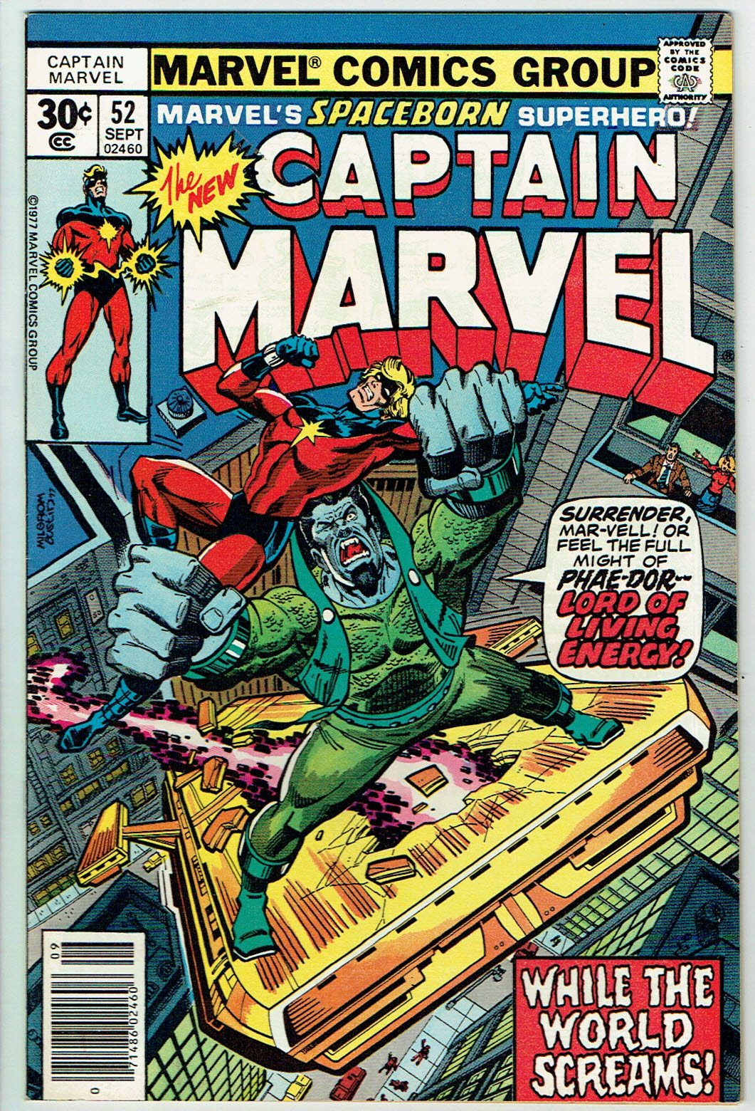 Captain Marvel  #52