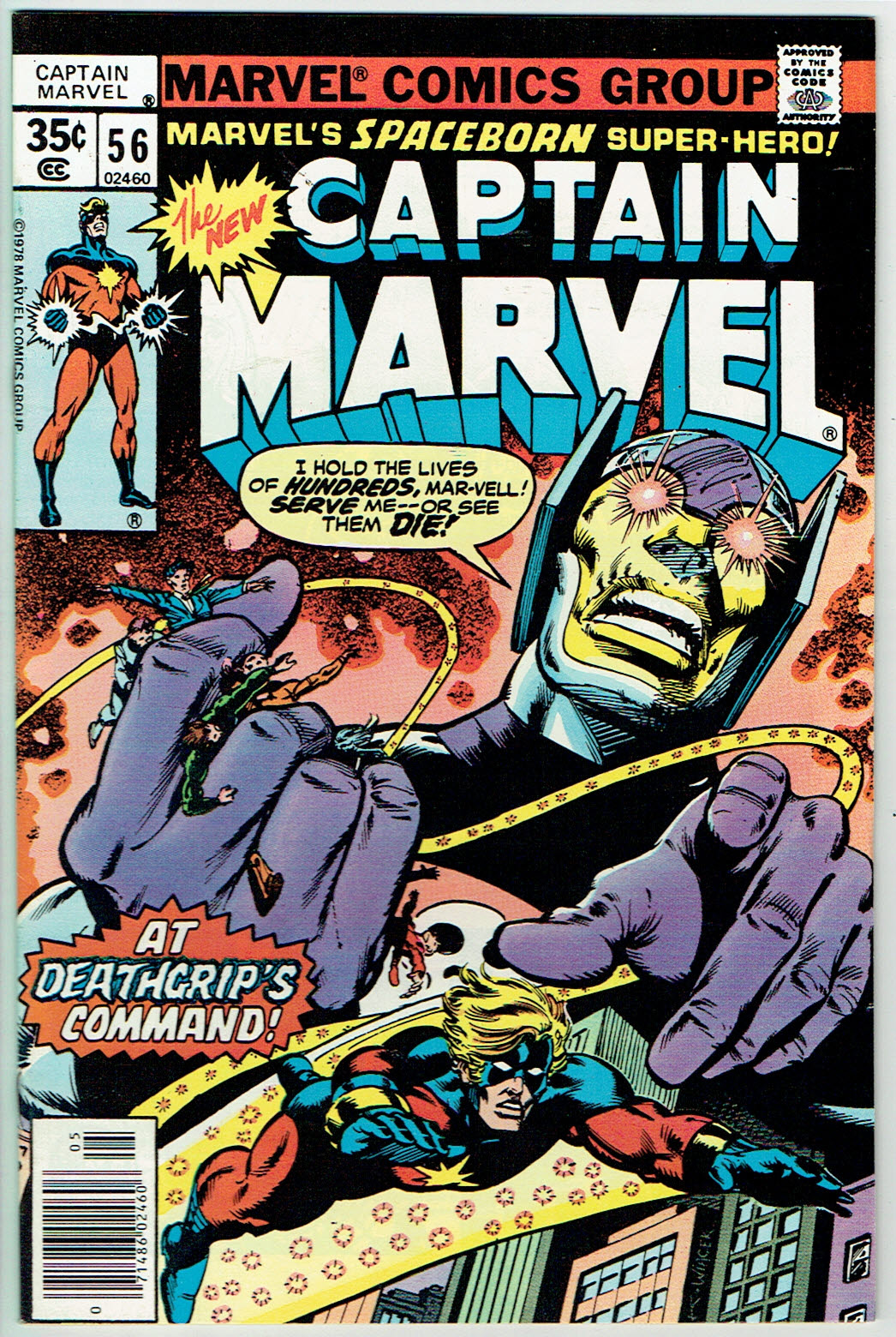 Captain Marvel  #56