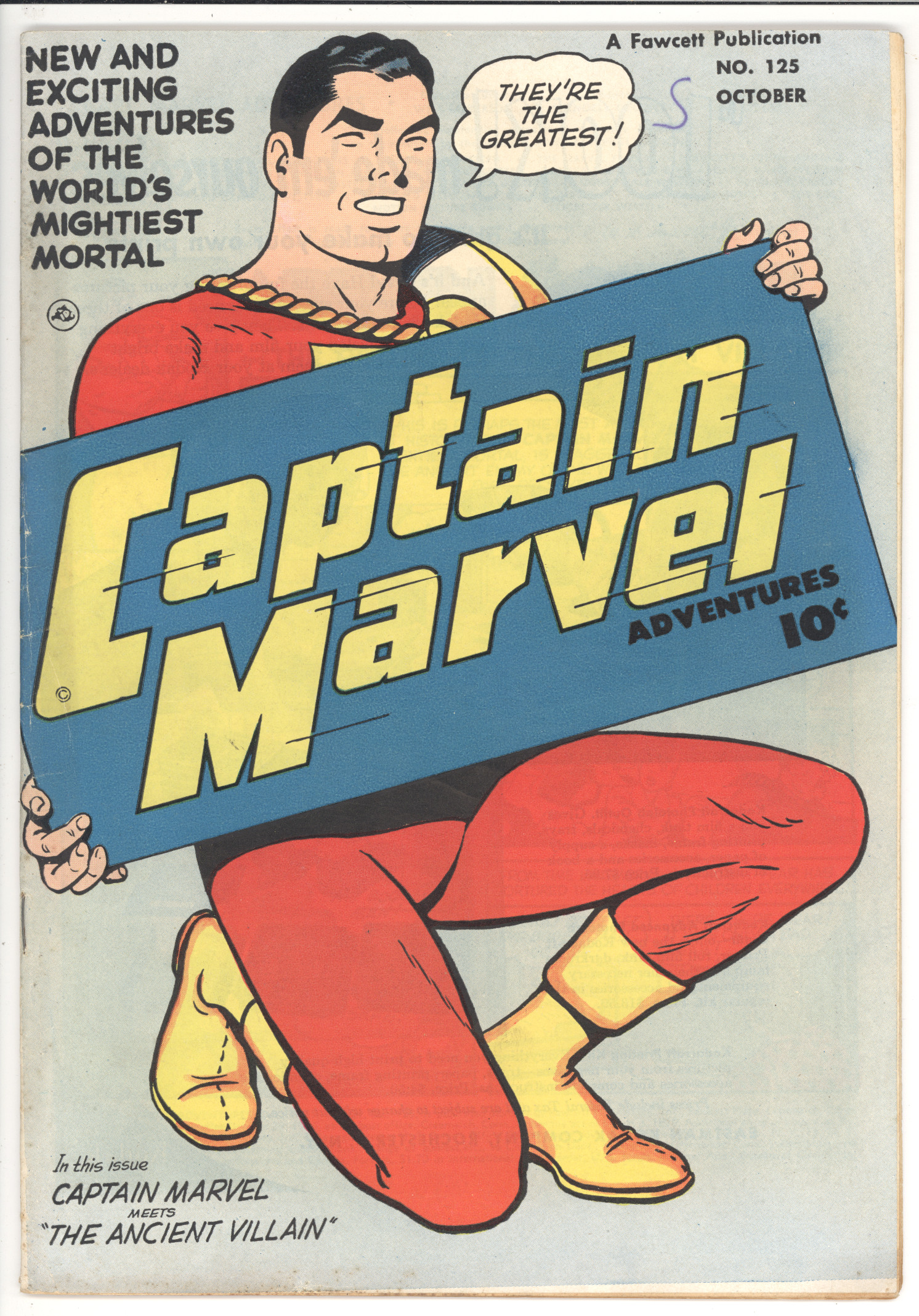 Captain Marvel Adventures #125 front