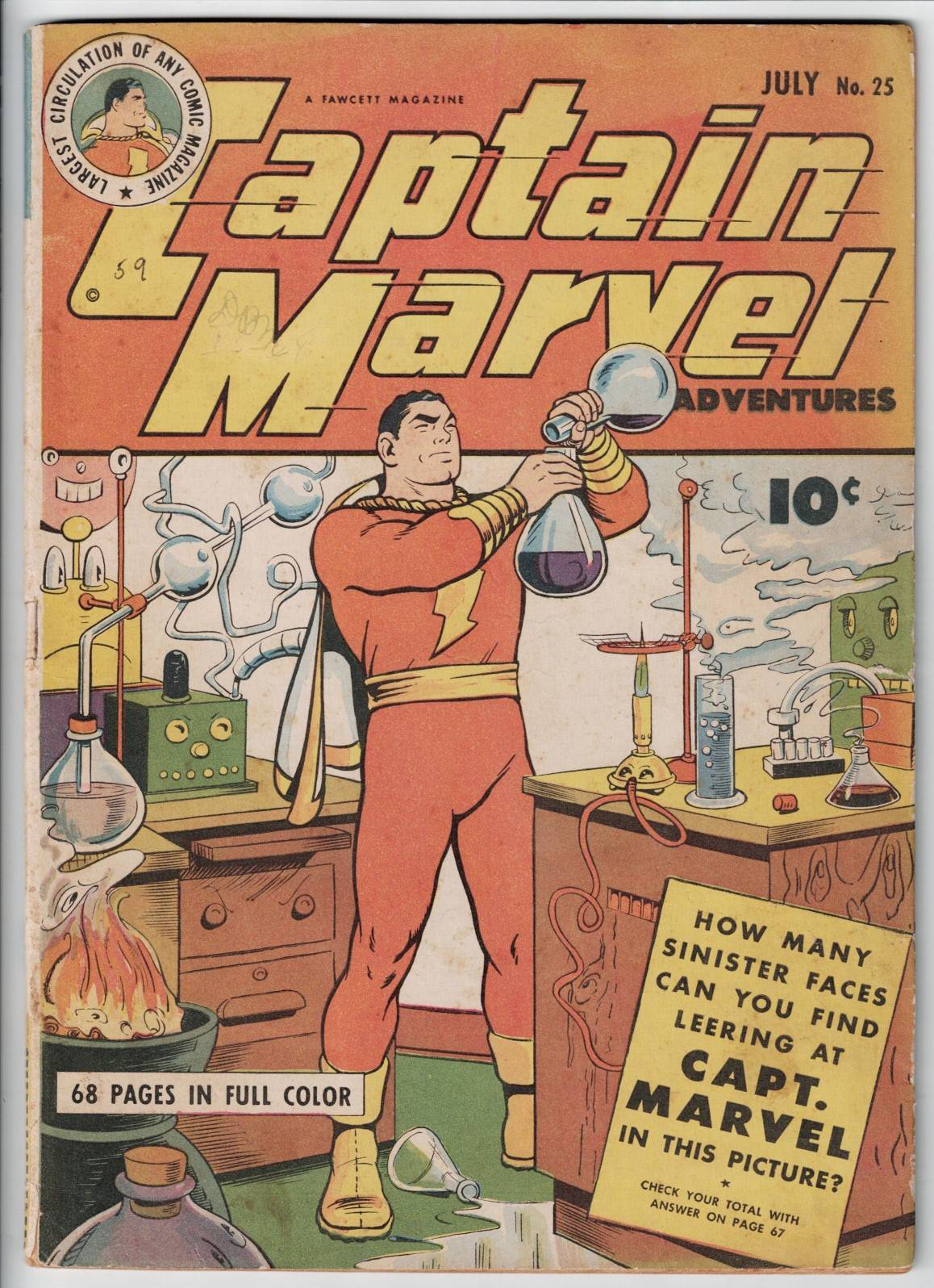 Captain Marvel Adventures #25 front