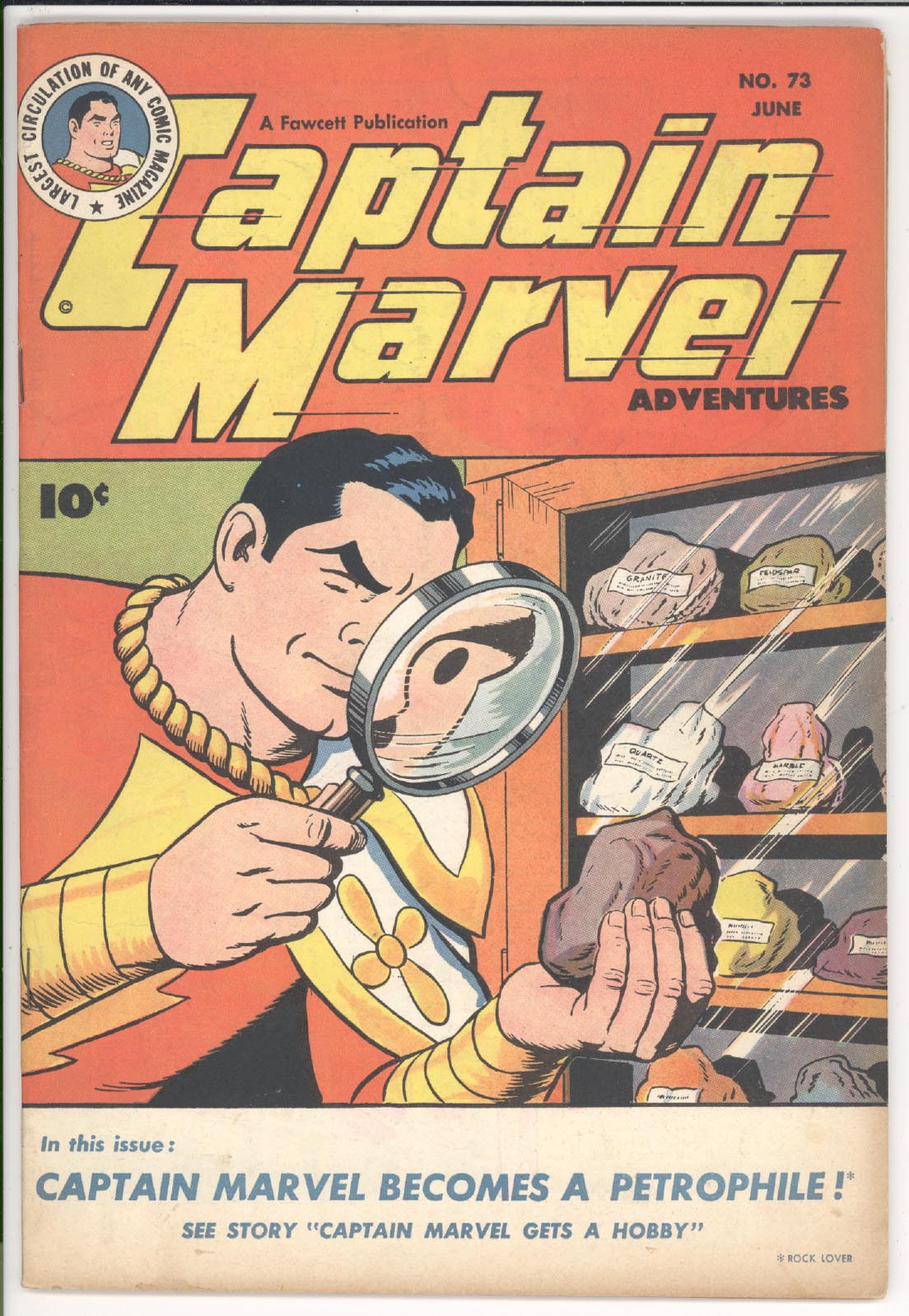 Captain Marvel Adventures #73 front