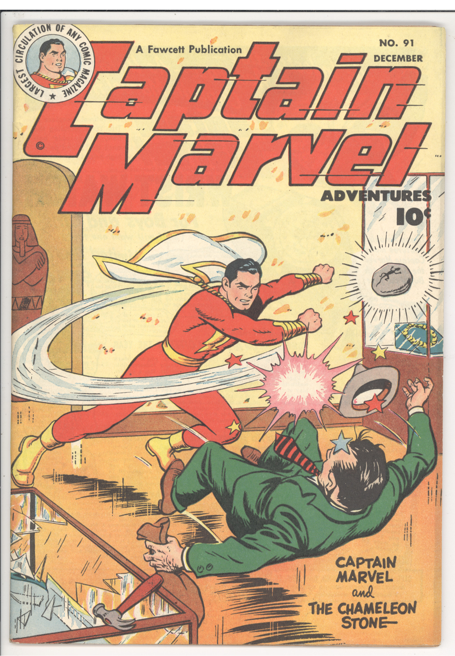 Captain Marvel Adventures #91 front