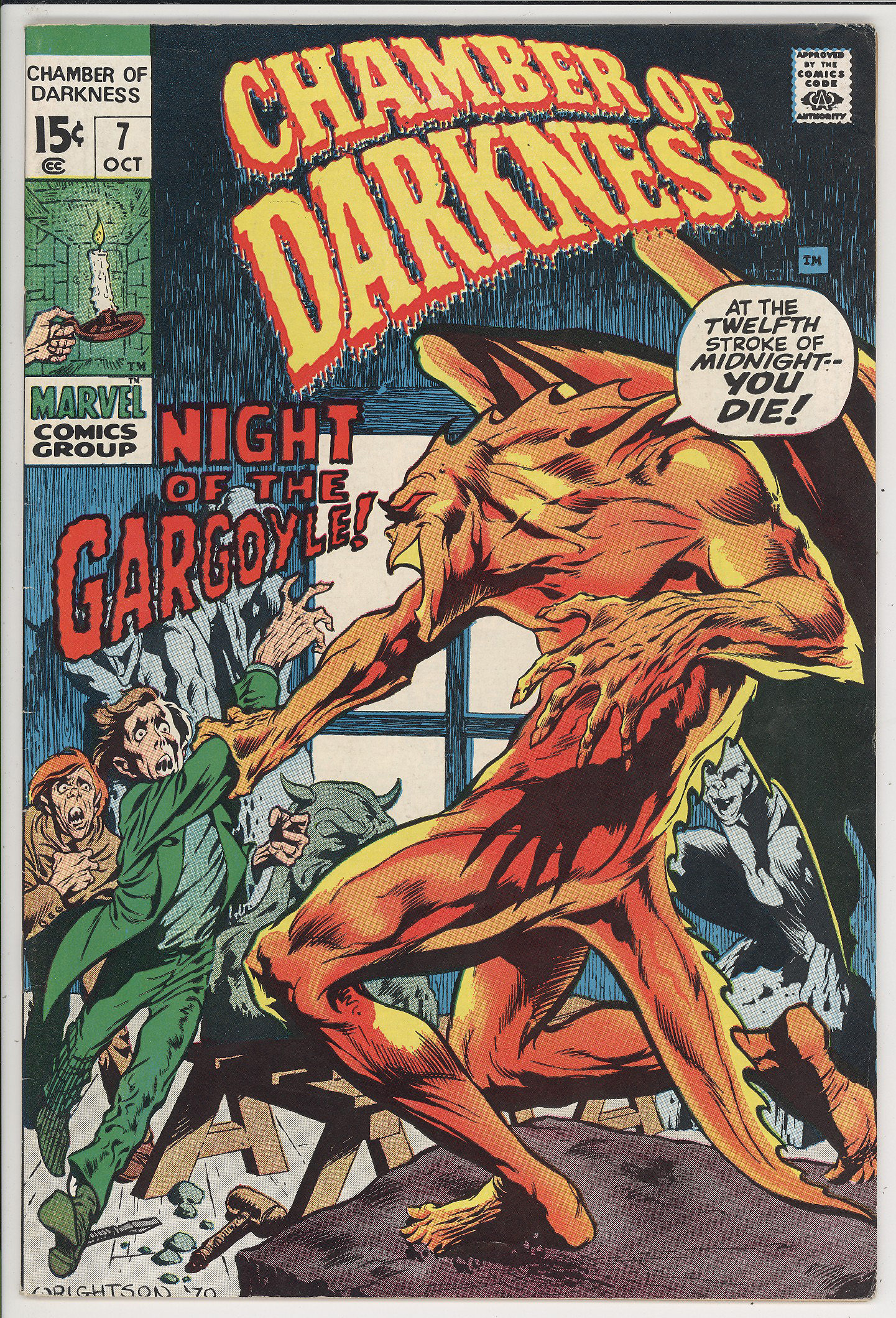 Chamber of Darkness #7 Chamber of Darkness #7