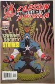 Captain America #1-31 back