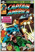 Captain America #247