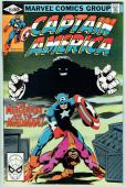 Captain America #251