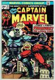 Captain Marvel  #33