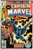 Captain Marvel  #53