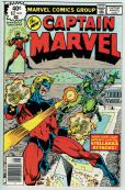 Captain Marvel  #62
