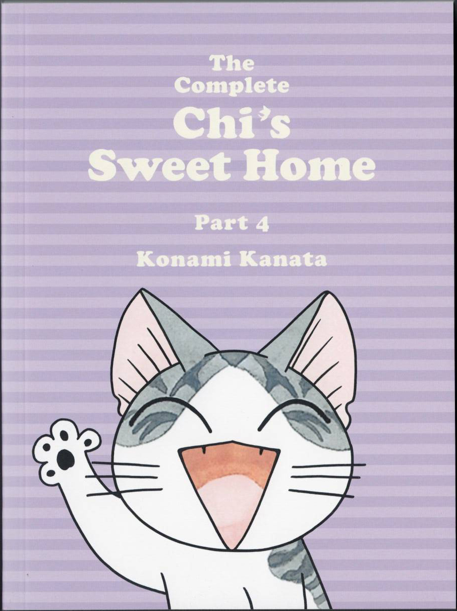 Complete Chi's Sweet Home TPB   #4