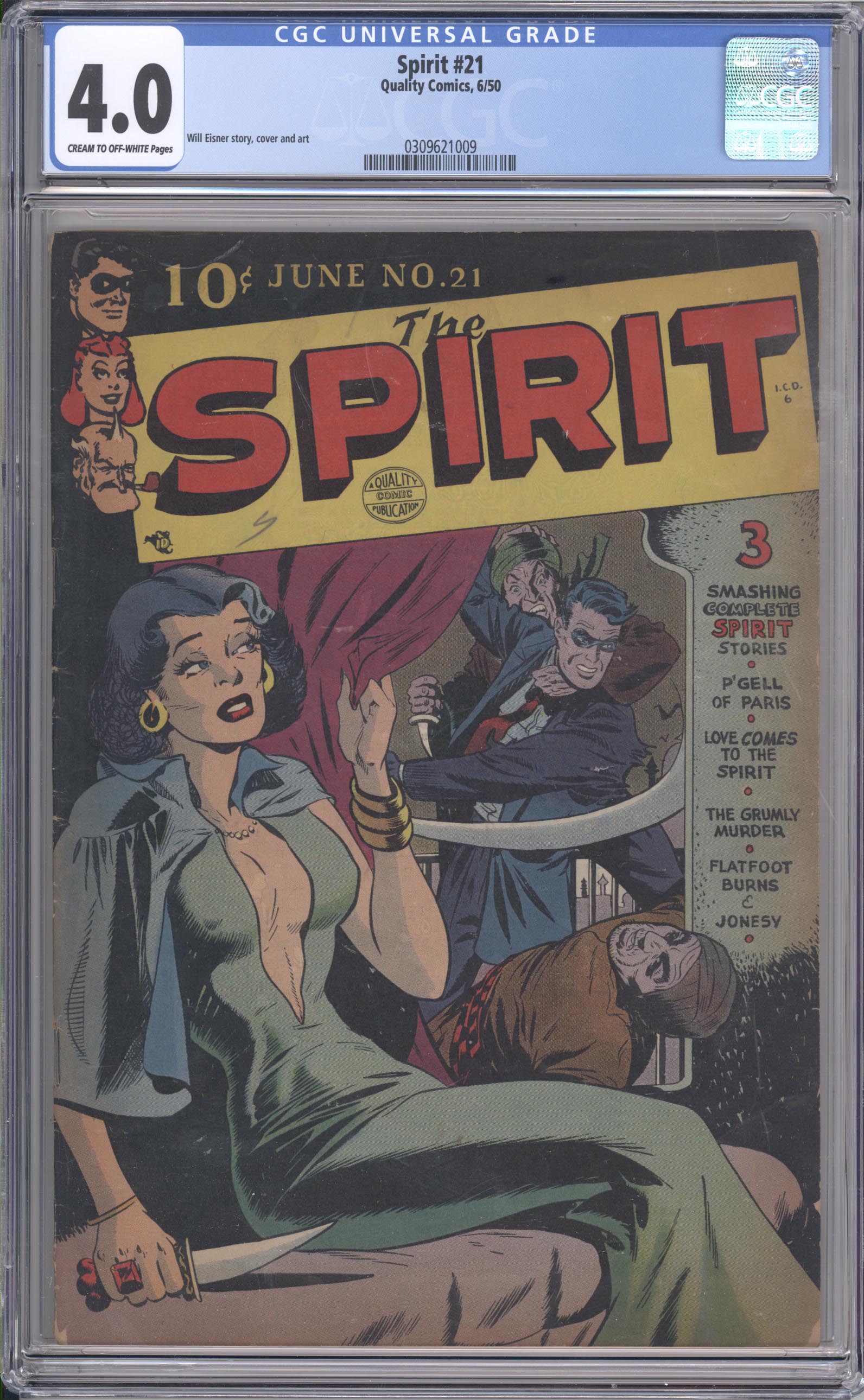 Spirit  #21