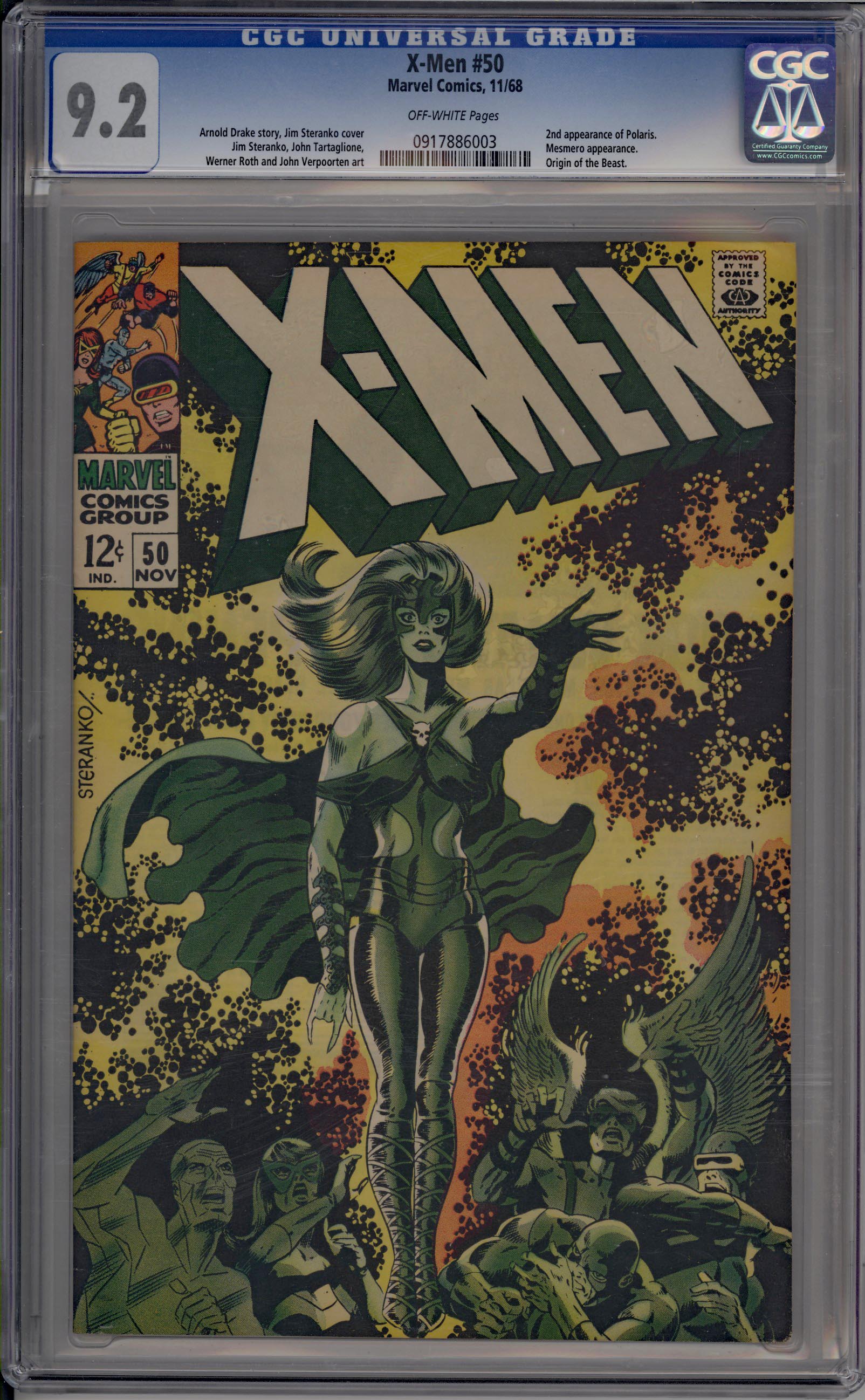 X-Men  #50