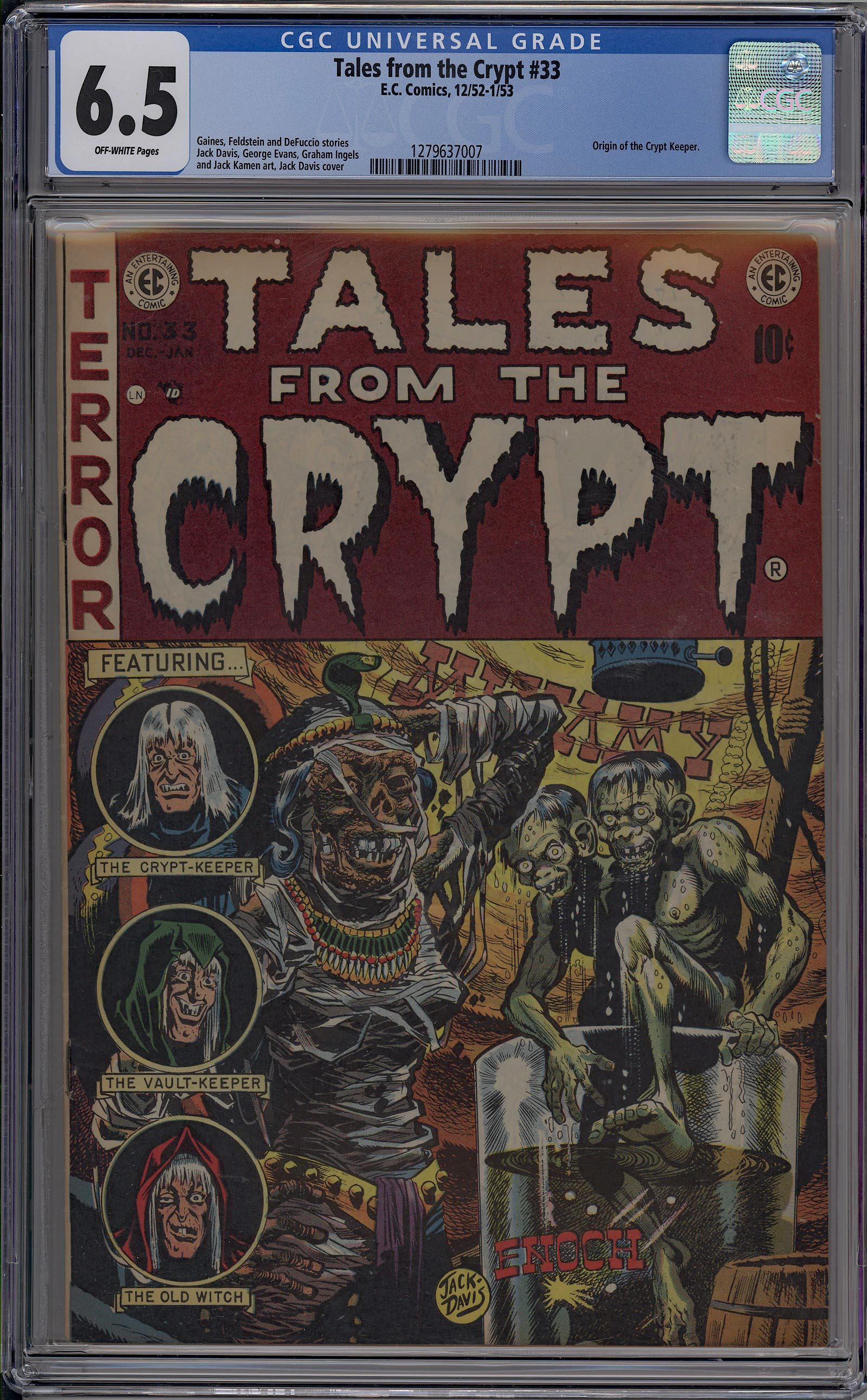 Tales From The Crypt #33 Tales From The Crypt #33