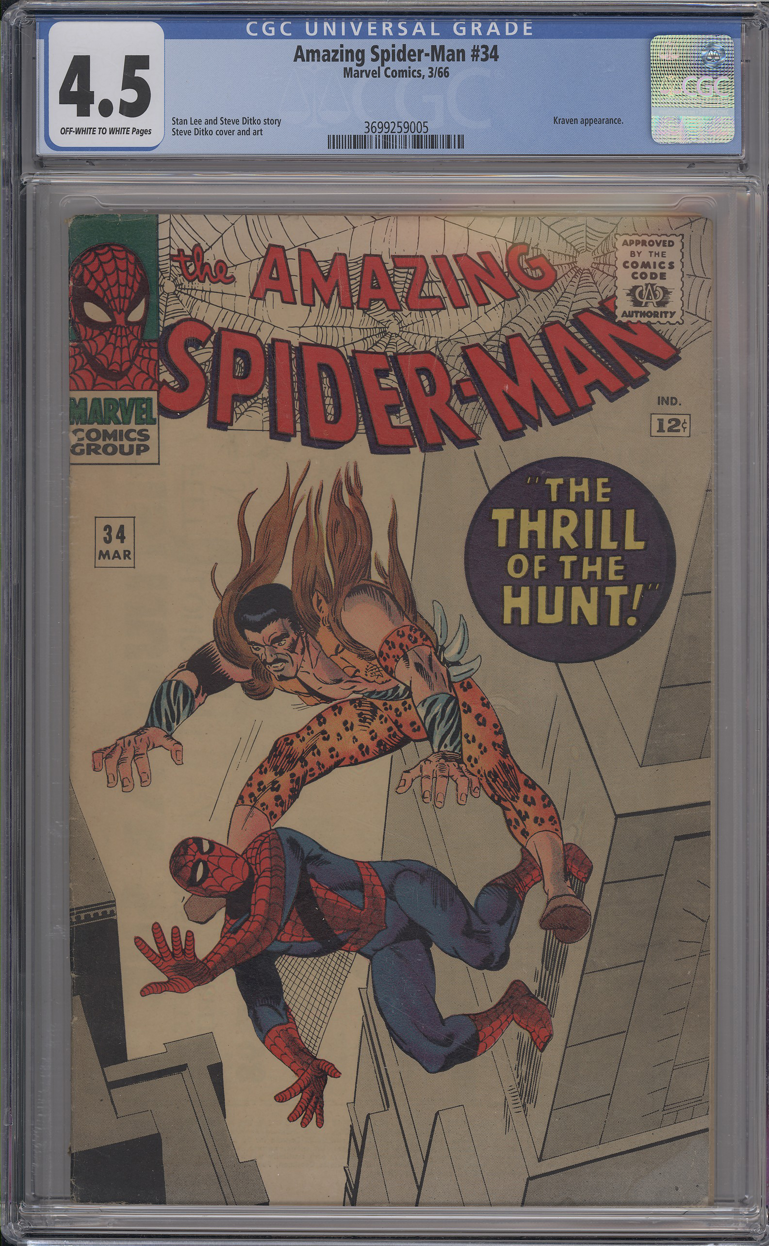 Amazing Spider-Man #34 Amazing Spider-Man #34