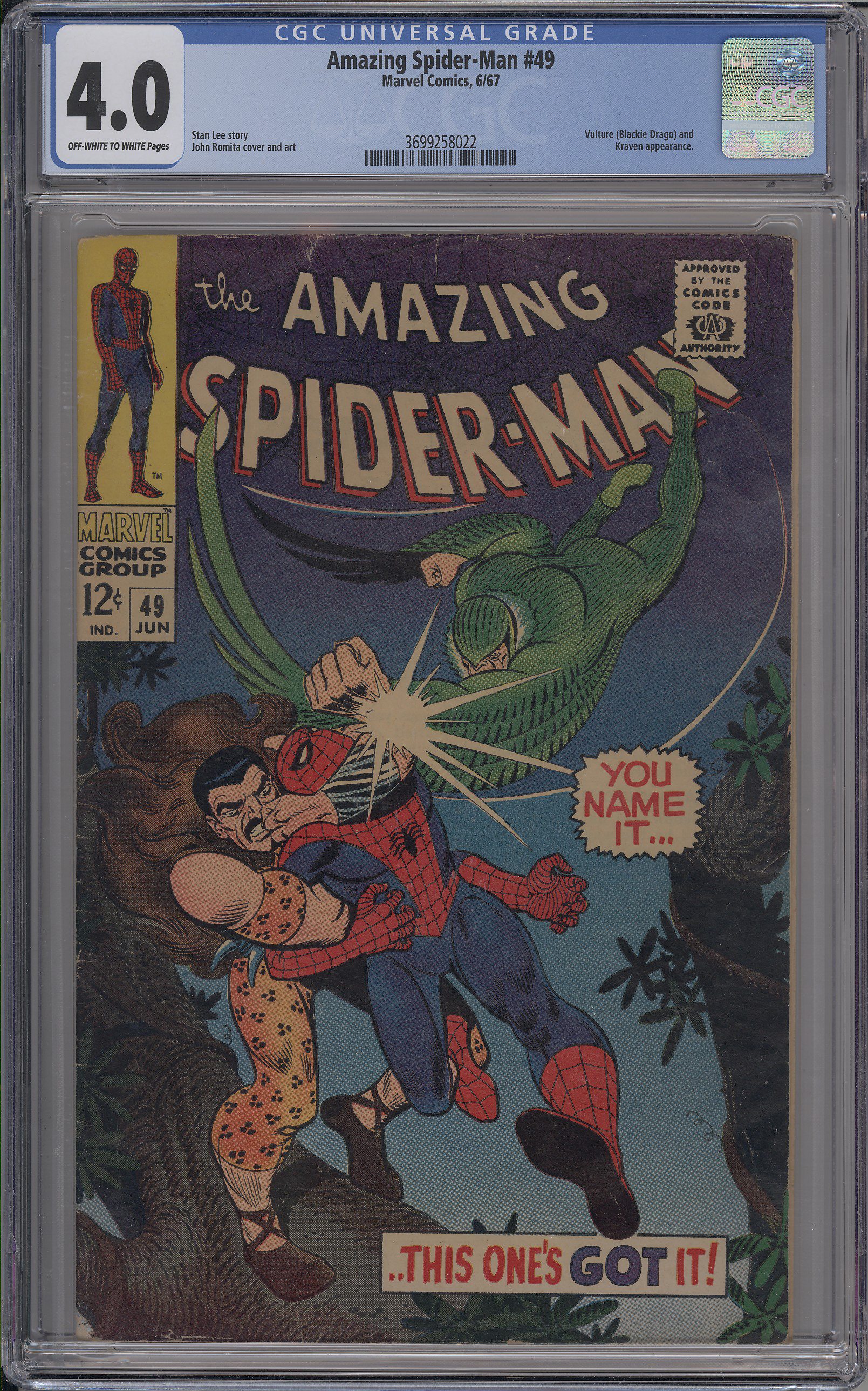 Amazing Spider-Man #49 Amazing Spider-Man #49