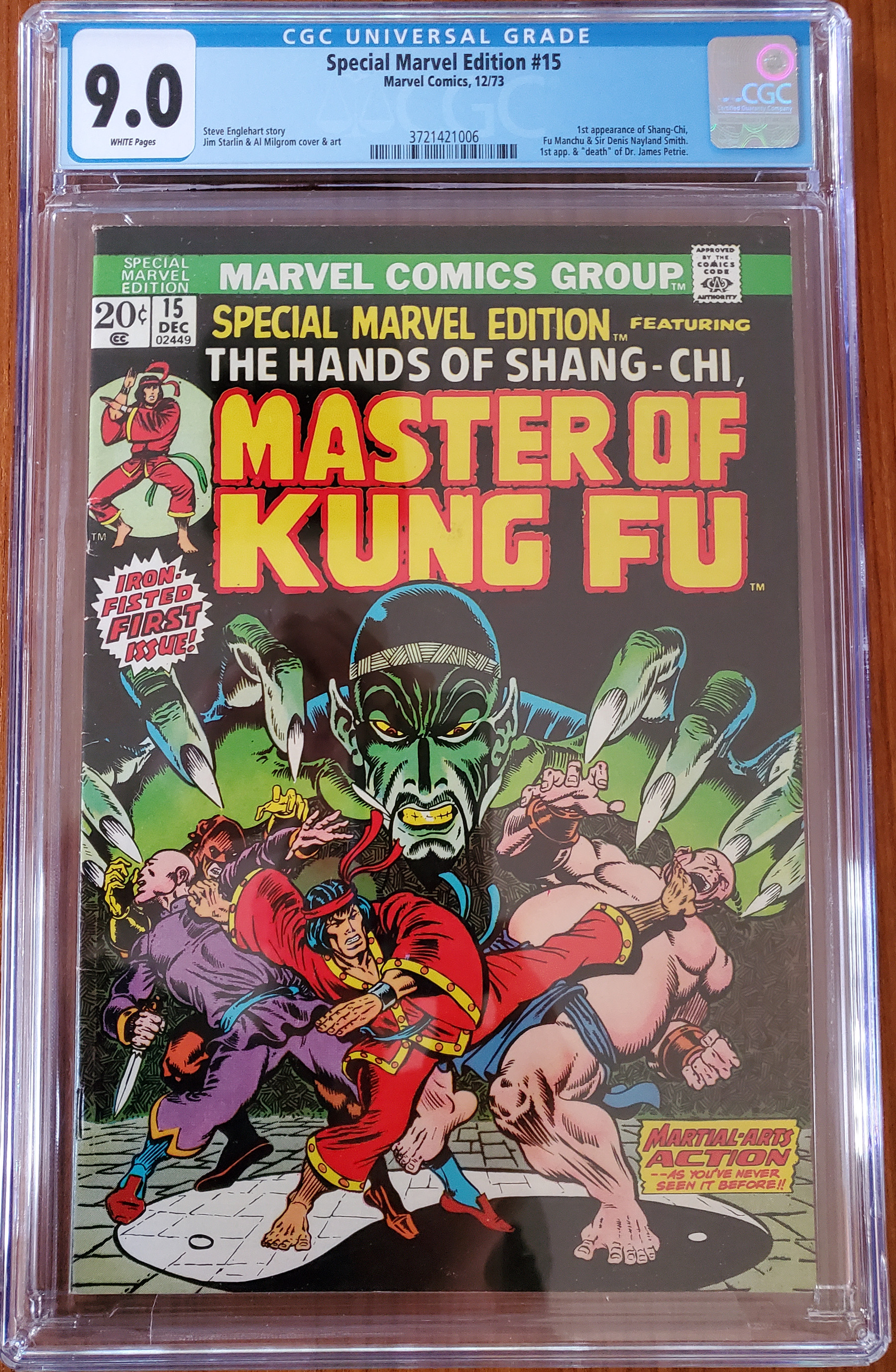 Special Marvel Edition  #15 front