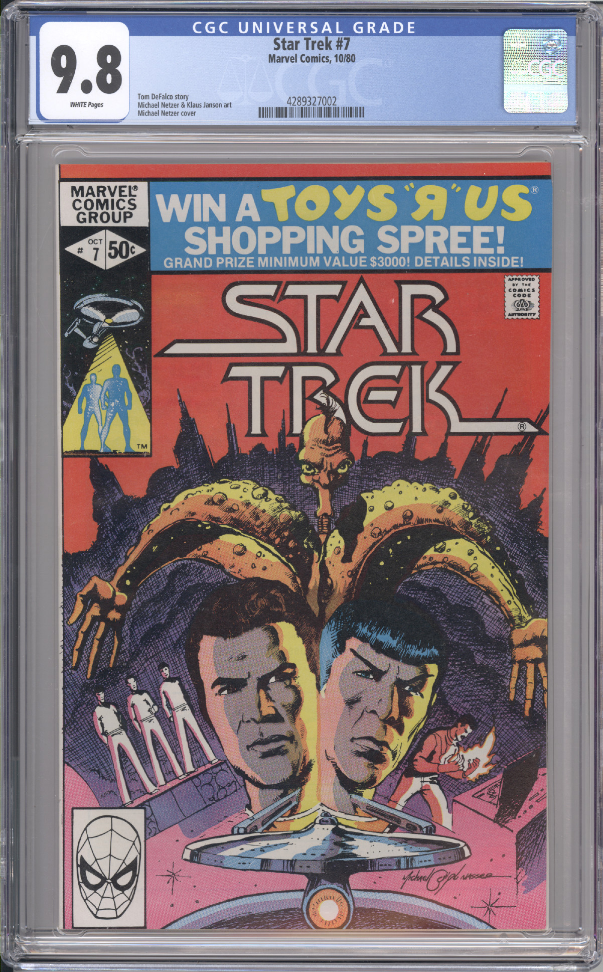 Star Trek   #7 front