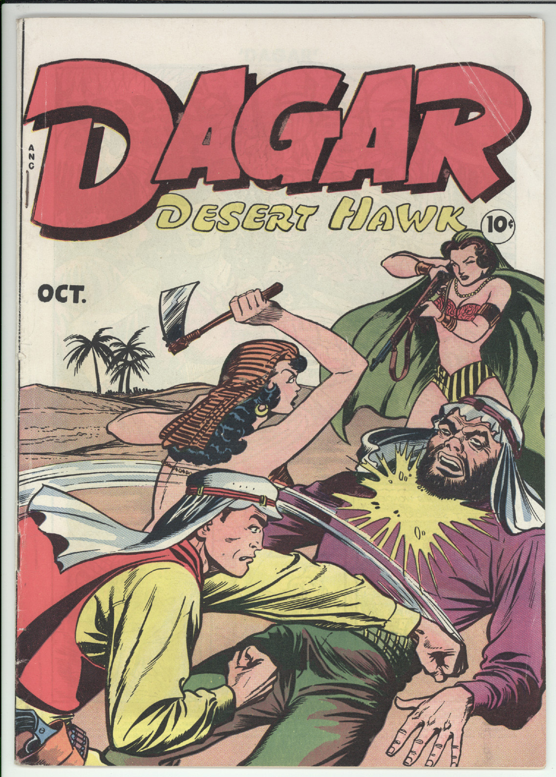 Dagar Desert Hawk  #20