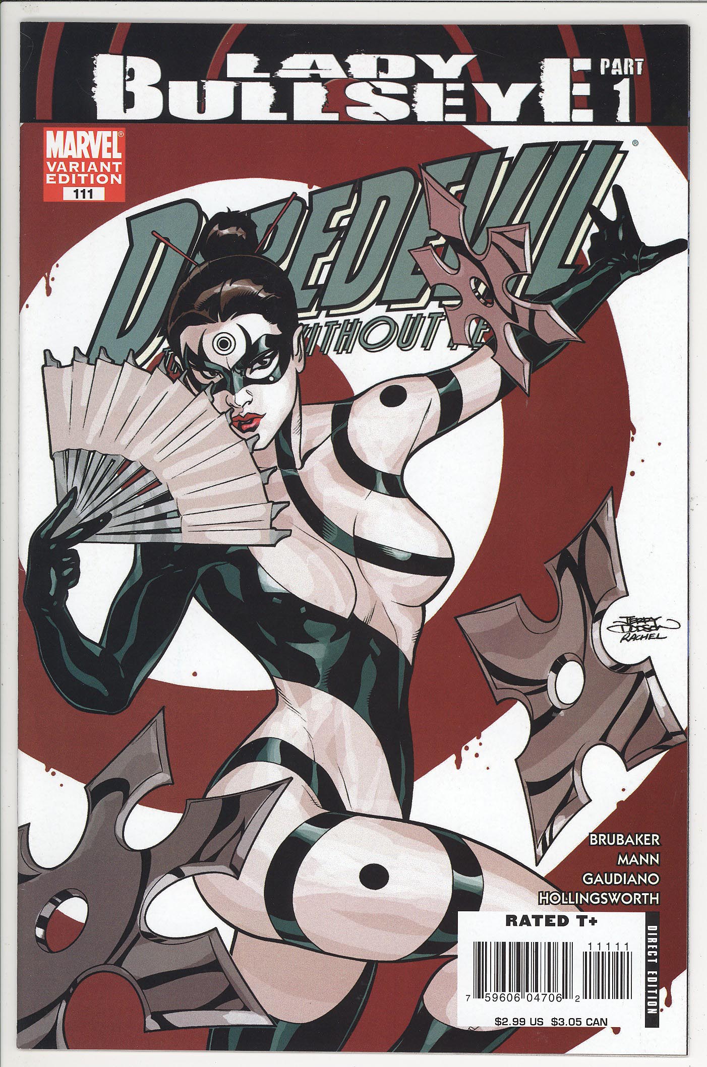 Daredevil #111 Daredevil #111