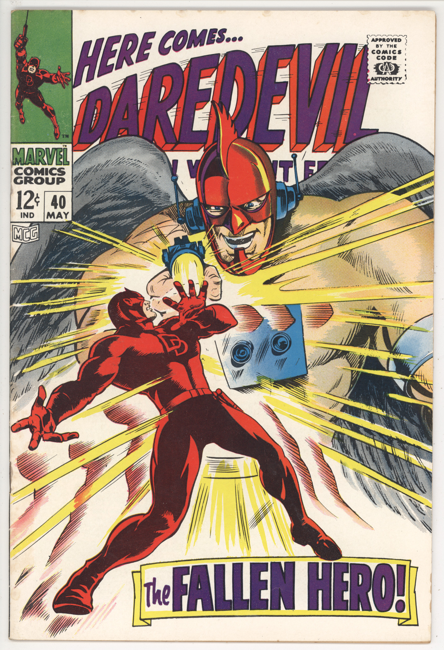 Daredevil  #40