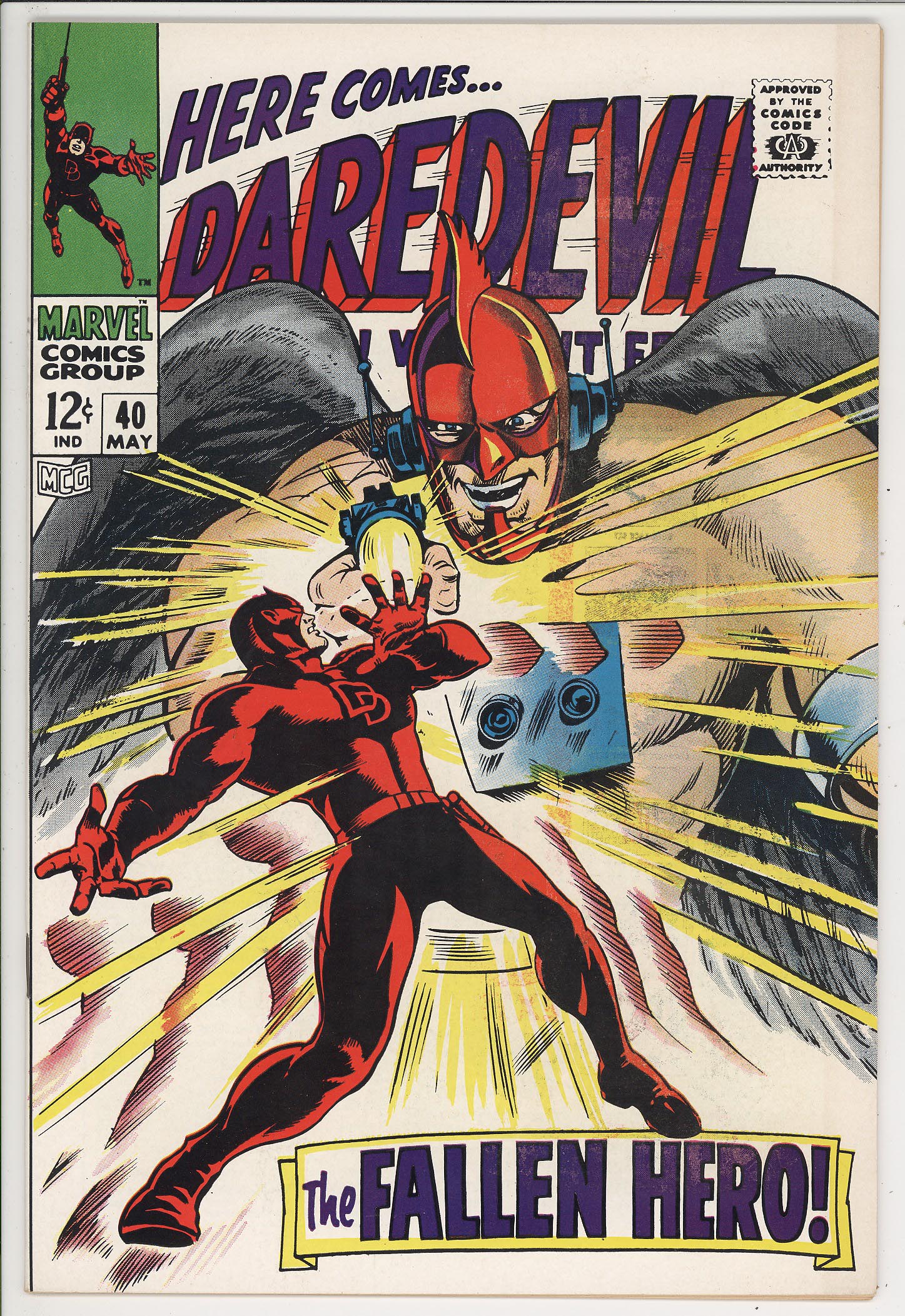 Daredevil #40 Daredevil #40